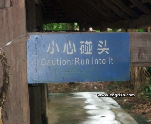 caution-run-into-it.jpg
