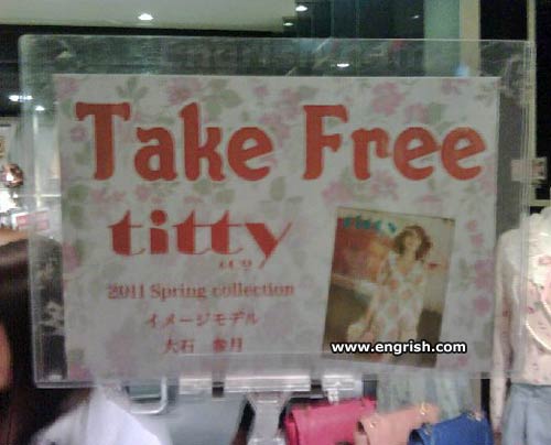take-free-titty