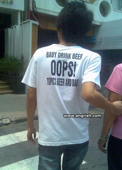 beer baby shirts