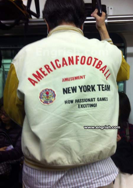 american football tee