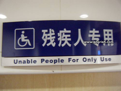 unable-people