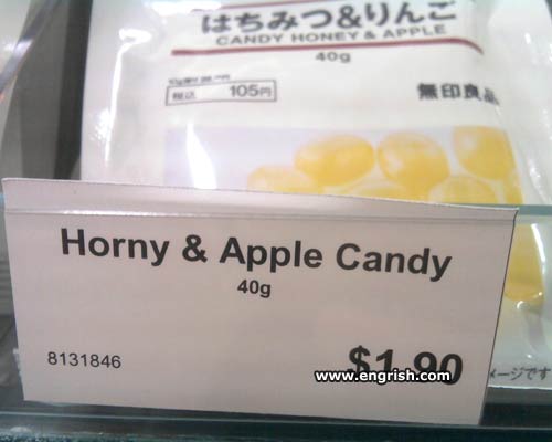 horny-and-apple-candy