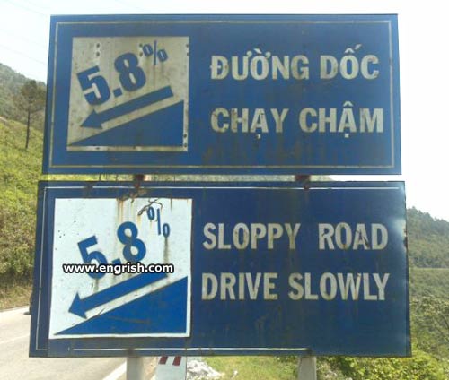 sloppy-road