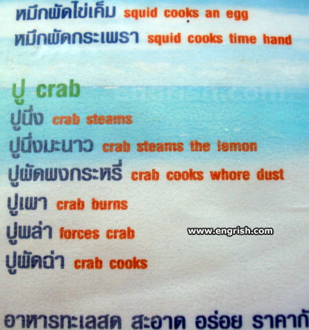 crab-cooks-whore-dust