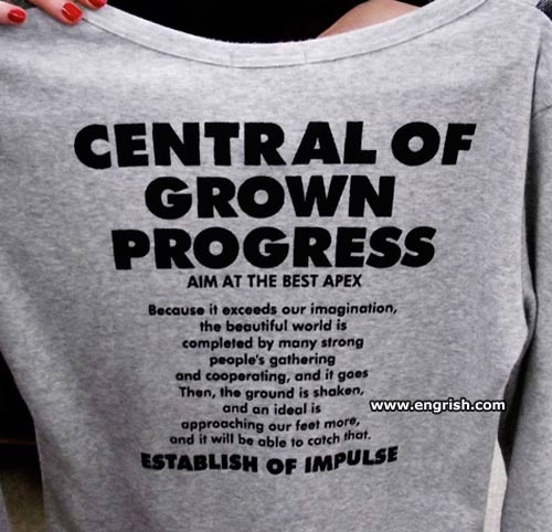 central-of-grown-progress
