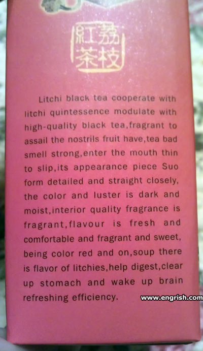 litchi-black-tea