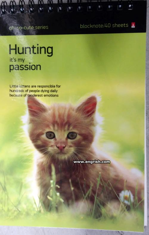 hunting-its-my-passion