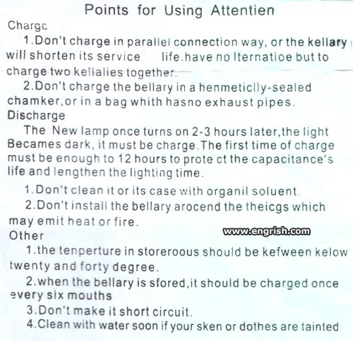points-for-using-attentien