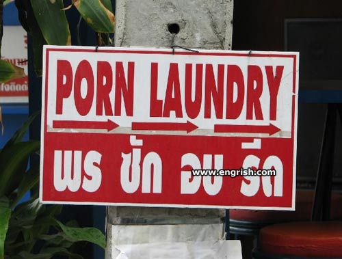 porn-laundry