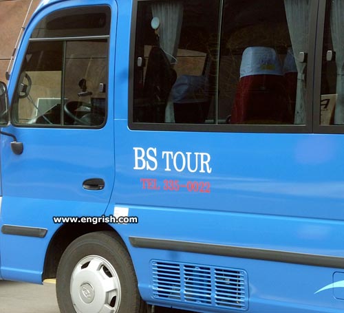 bs-tour