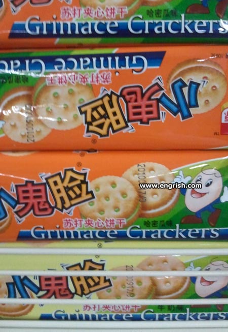 grimace-crackers