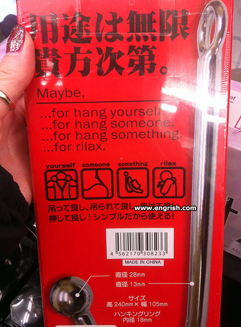 for-hang-yourself