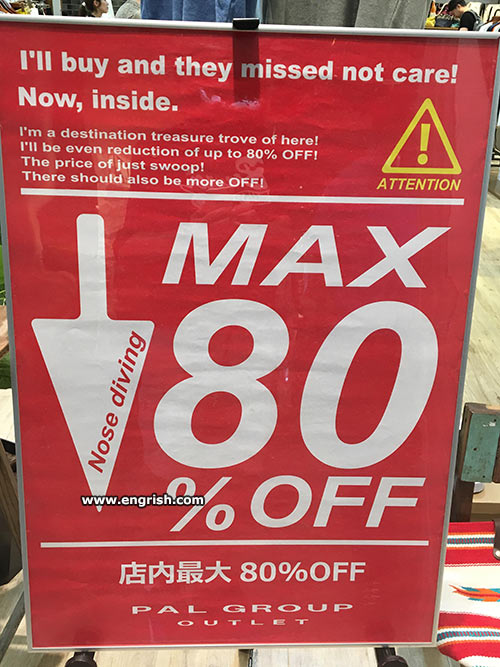 max-80-off