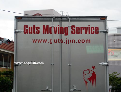 Guts_Moving_Service