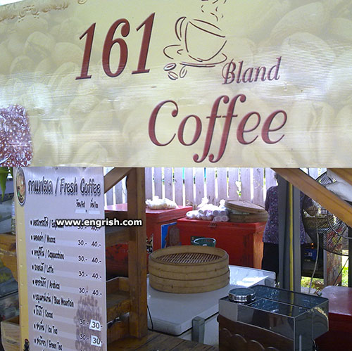 161-bland-coffee
