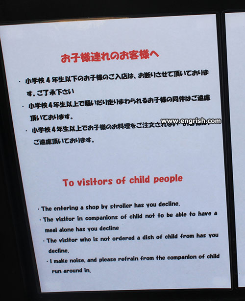 visitors-of-child-people