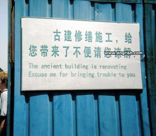 ancient-building-renovating