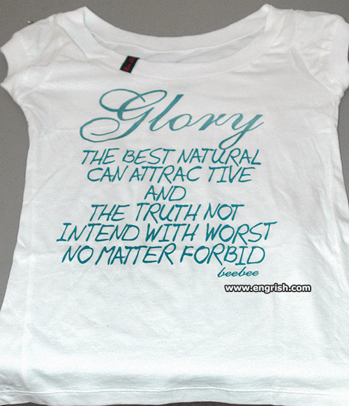 Glory_T-shirt