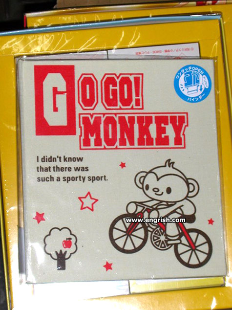 gogo-monkey