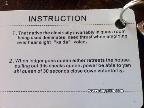 Room Key Example Room keys - Engrish.com