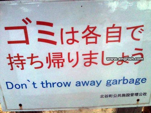 Don t throw away