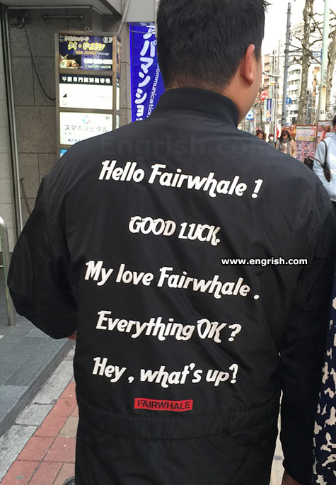 Did I mention Fairwhale?