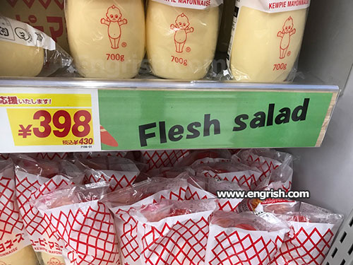 flesh-salad.jpg