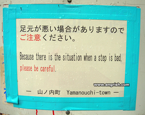 Is it the stairs again?