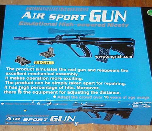 Air Sport Gun