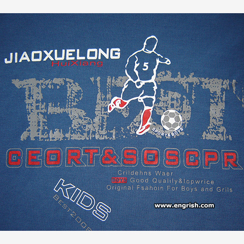 I was goalie with the defibrillator… - Engrish.com