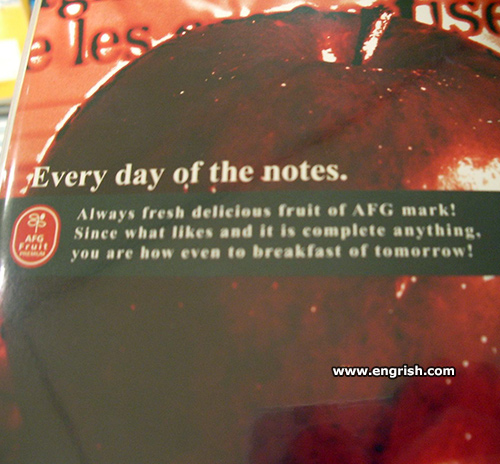 Is it really complete anything? - Engrish.com